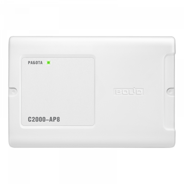 С2000-АР8 Расширитель адресный Фото С2000-АР8 Расширитель адресный Фото