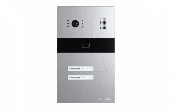 SLINEX MA-02CRHD (серебро) AHD вызывная видеопанель на 2 абонента Фото SLINEX MA-02CRHD (серебро) AHD вызывная видеопанель на 2 абонента Фото