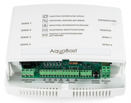 AquaBast С-RF Беспроводной контроллер защиты от протечки воды  Фото