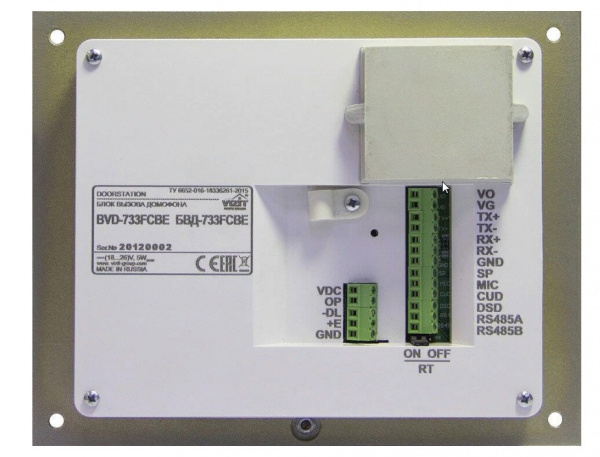 Вызывная видеопанель БВД-733FСВE Фото