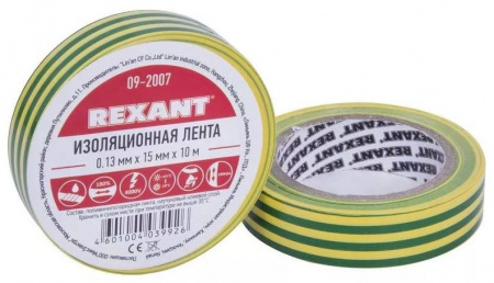 09-2007__01__Rexant