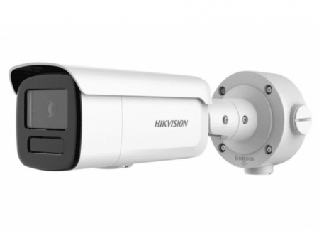 DS-2CD3T46G2-ISU/SL(4mm)(H) 4Мп уличная цилиндрическая IP-камера с EXIR-подсветкой до 60м Фото