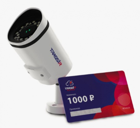 Cloud Outdoor Сylinder Комплект облачного видеонаблюдения Фото