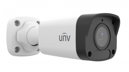 IPC2125LB-AF28-A2 Видеокамера IP цилиндрическая 5 Мп Фото