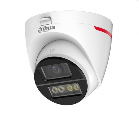 DH-HAC-HDW1249XP-A-PRO-0280B Уличная купольная HDCVI-видеокамера Wizcolor 2Mп Фото
