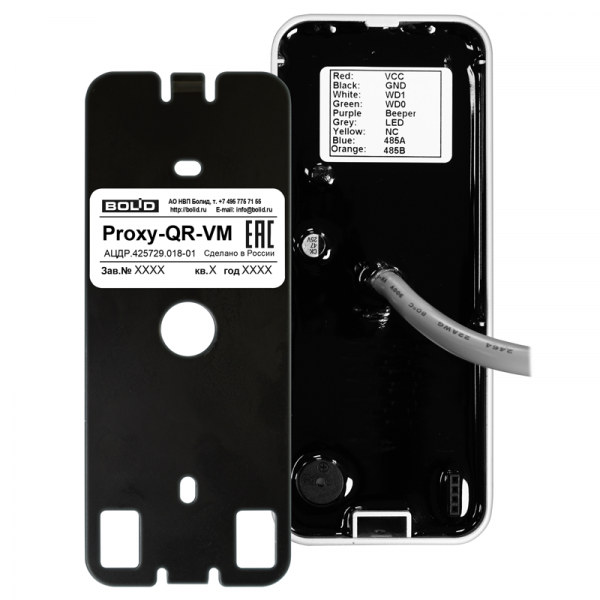 Proxy-QR-VМ Считыватель бесконтактный Фото Proxy-QR-VМ Считыватель бесконтактный Фото