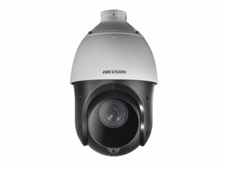 Hikvision-DS-2DE4225IW-DE-S5