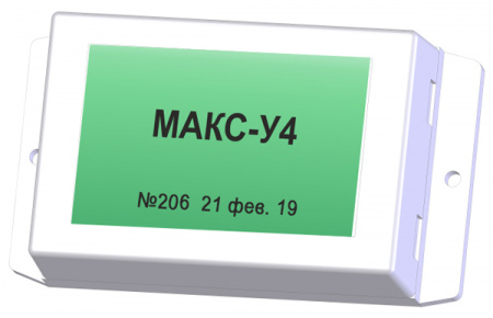 Модуль адресный управляющий на 4 реле  МАКС-У4 Фото