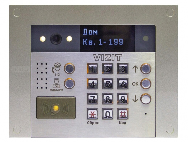 Вызывная видеопанель БВД-733FСВE Фото