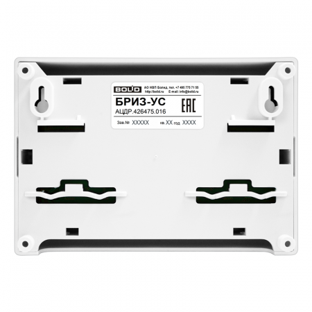 2-217-315-696__img__04__Болид