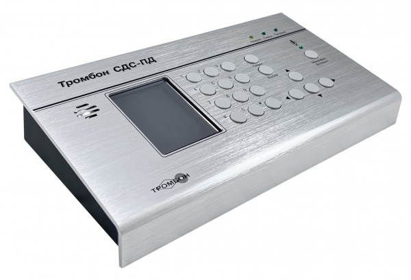 Тромбон СДС-ПД Пульт диспетчера Фото Тромбон СДС-ПД Пульт диспетчера Фото