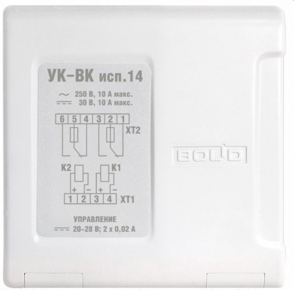 УК-ВК исп. 14 Устройство коммутационное Фото УК-ВК исп. 14 Устройство коммутационное Фото