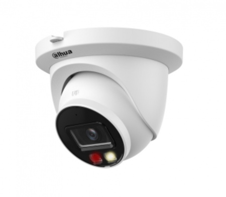 DH-IPC-HDW2849TMP-S-IL-0360B Уличная купольная IP-видеокамера Full-color 8Мп Фото