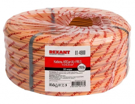 Кабель огнестойкий REXANT КПСнг(А)-FRLS 1x2x0,20 мм², бухта 200 м Фото